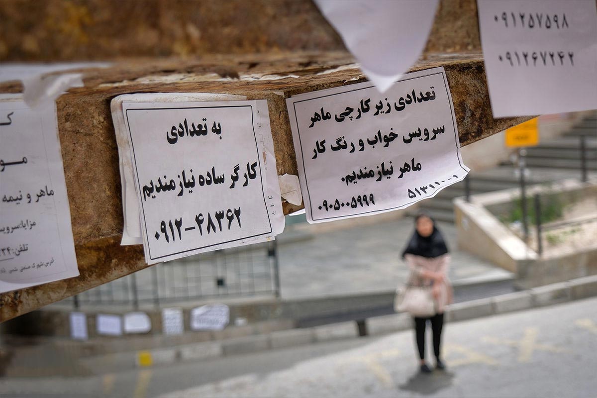 مسئله رکود اشتغال ایران در سال‌های پساکرونا