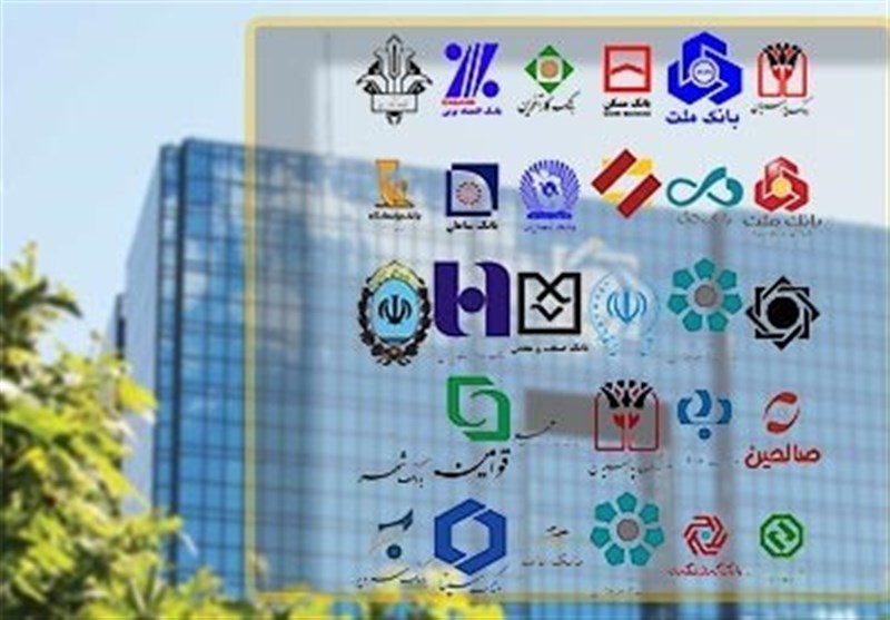 حساب‌های مازاد را ببندید، برای وام حساب جدید باز کنید! / تناقضی که مشتریان بانک‌ها با آن روبه‌رو شده‌اند
