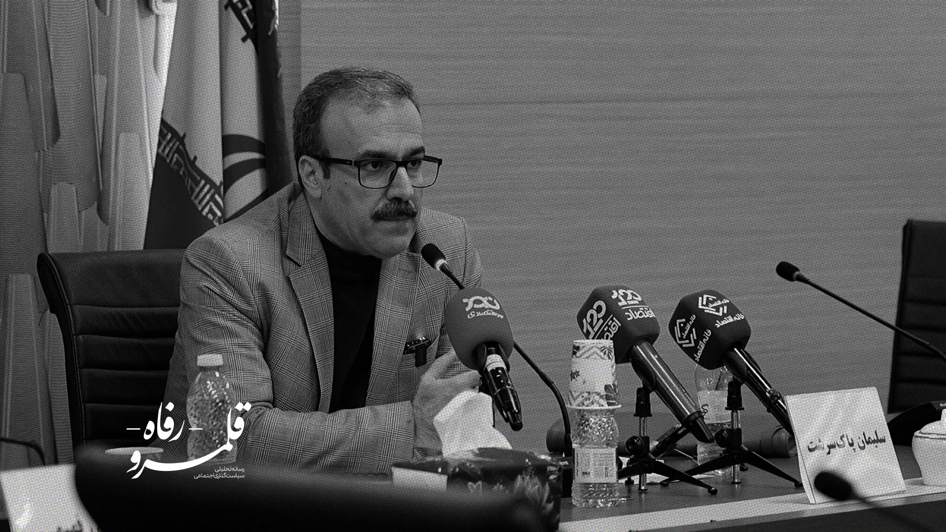 فرسایش تدریجی مزیت‌های قانون در گذر زمان