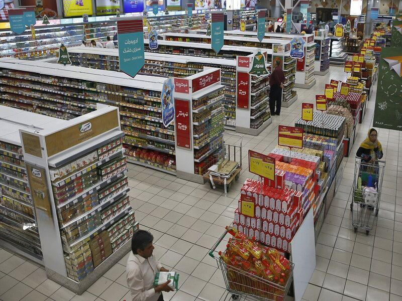 تخفیف یا تله‌ای برای مردم مضطرب؟