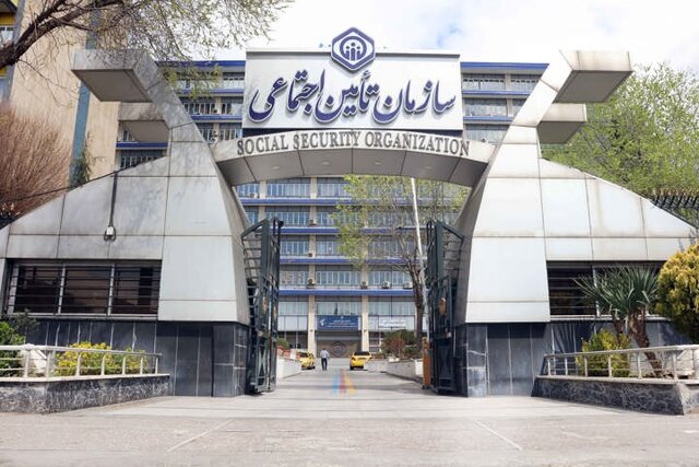 برف، دفترچه، مهربانی