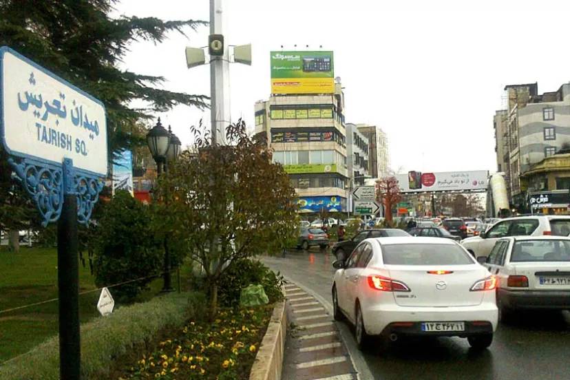 هشدار درباره نفس‌گیر شدن تجریش