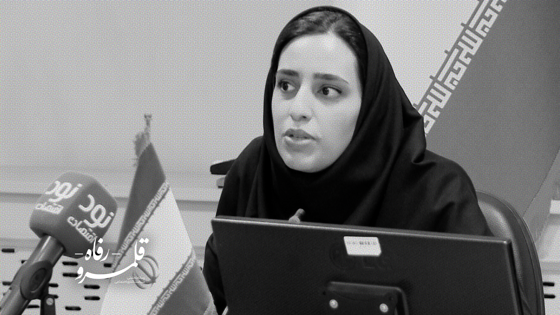 حمایت از شاغلان پلتفرمی ضروری است