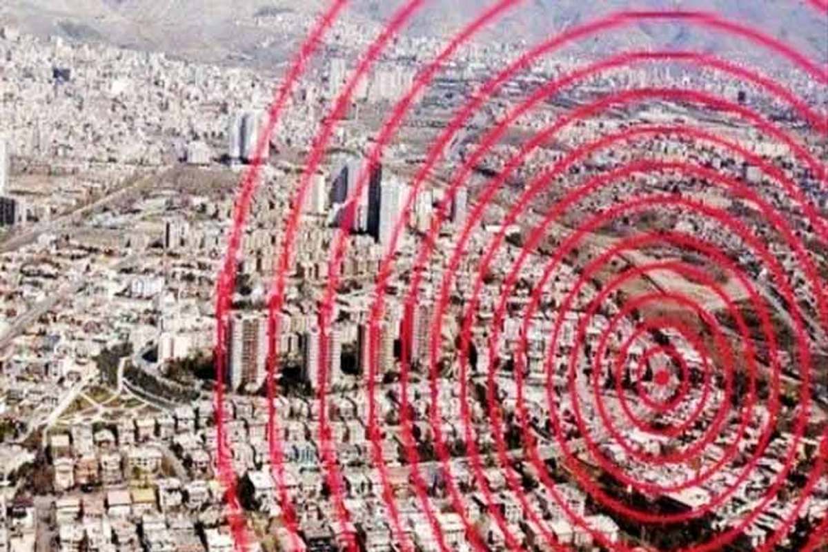 زلزله امروز در تهران هیچ خسارتی نداشت