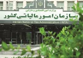 پرداخت مالیات مشاغل طی ۹ قسط امکانپذیر شد