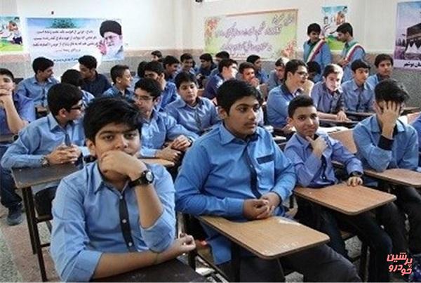 تهران هنوز مدارس ۳ شیفته دارد