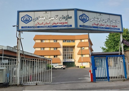 ثبت الکترونیک ۱۰۰ هزار بیمار فشارخونی در گیلان
