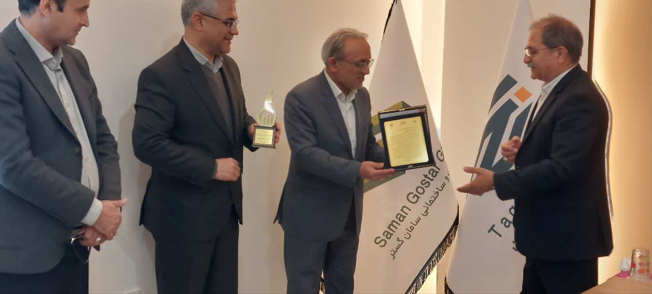 تجلیل تأمین‌اجتماعی خراسان جنوبی از کارفرمای نمونه استان
