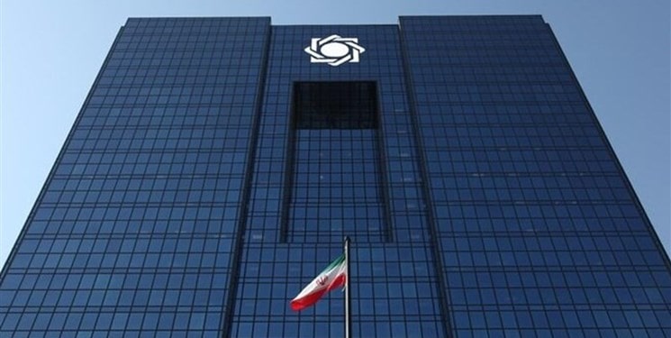 بانک مرکزی: تبلیغات وام در فضای مجازی کلاهبرداری است