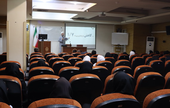برگزاری دوره آموزشی فرزندآوری در بیمارستان تأمین‌اجتماعی امیرالمؤمنین(ع) اهواز
