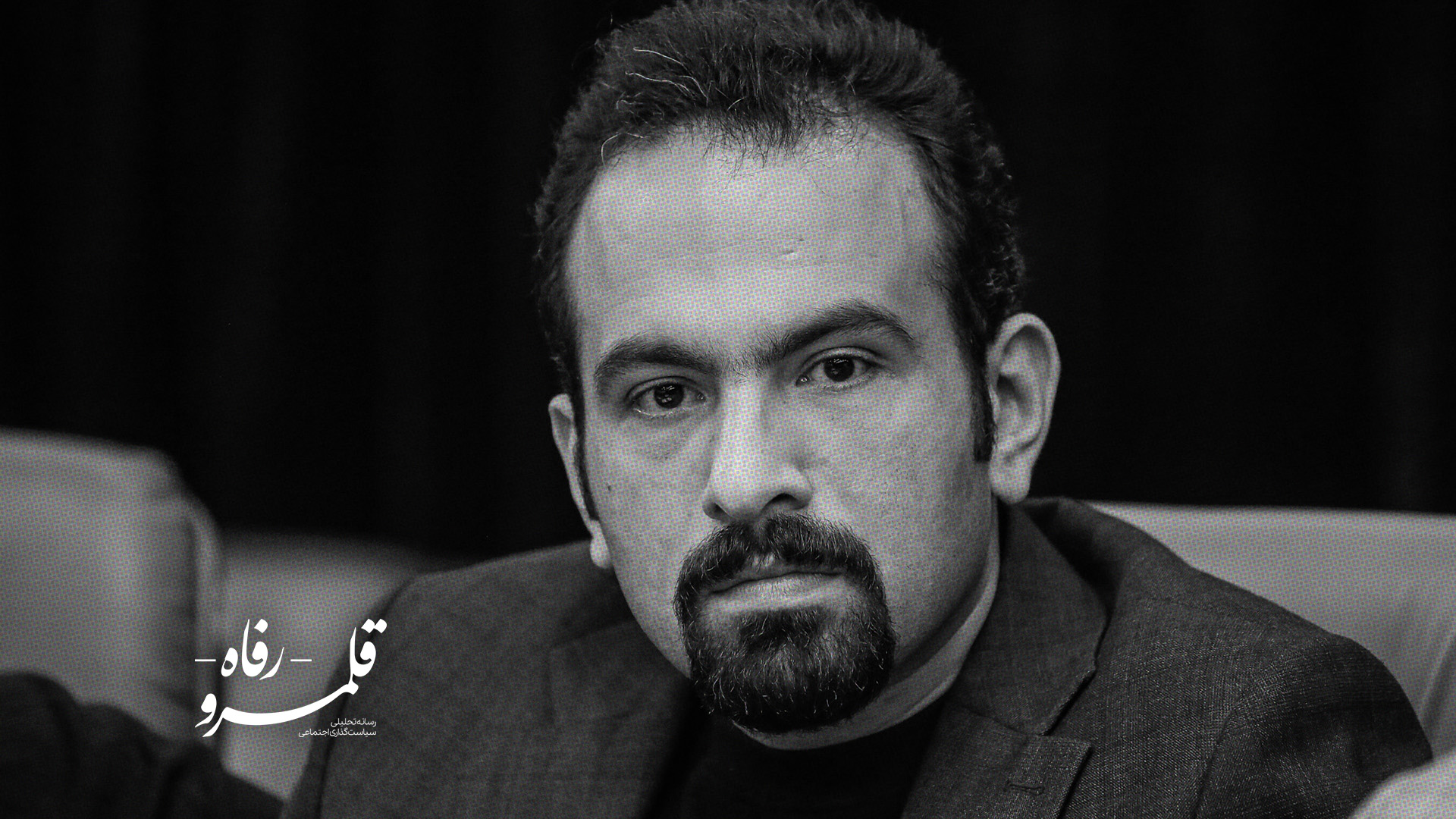 نظام تامین اجتماعی چه جایگاهی در ساختار بودجه کشور دارد؟
