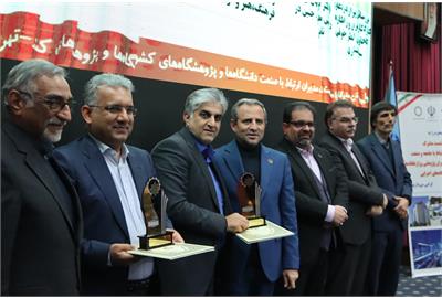 درخشش پژوهش مؤسسه کار و تأمین اجتماعی در سطح ملی