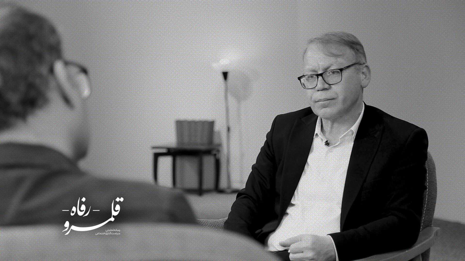 فرزند مستمری هستم