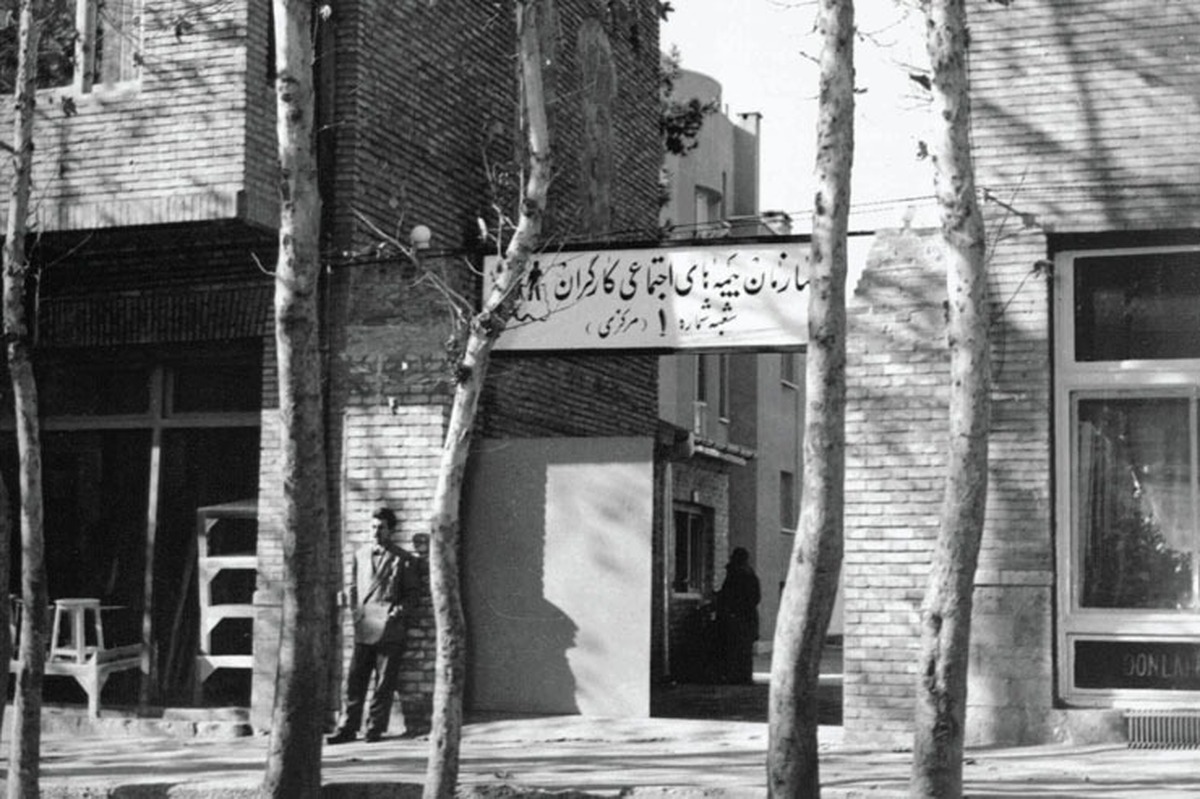 روایت‌هایی از تطور تأمین اجتماعی