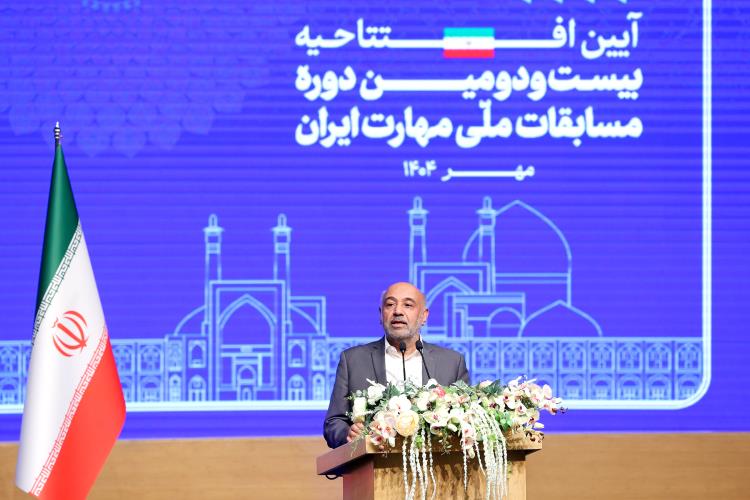 عدالت آموزشی و تحول در نظام مهارت‌آموزی، اولویت دولت چهاردهم