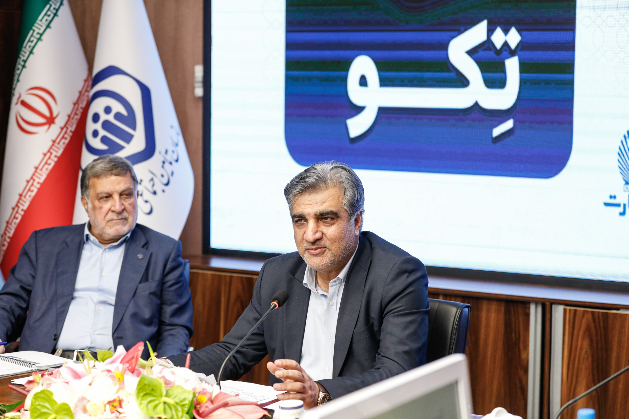 تأکید بر حمایت بانک‌ها از طرح «تکو» برای تأمین مالی تأمین اجتماعی