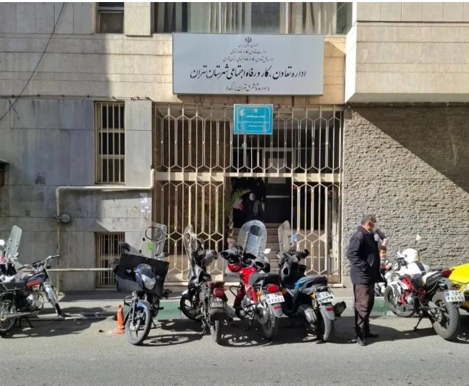 اختلال و تعدیل پیچیده در هم