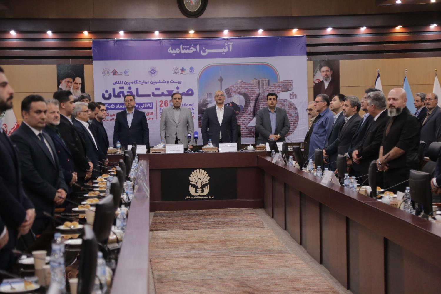 هشدار درباره آینده بازار کار ساختمان؛ فرصت شغلی هست، نیروی کار نیست