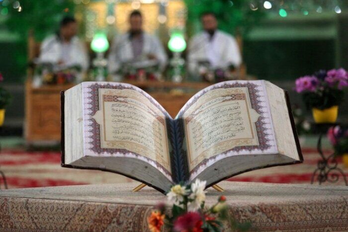 ثبت‌نام هفدهمین دوره مسابقات قرآنی جامعه کار و تولید کرمانشاه