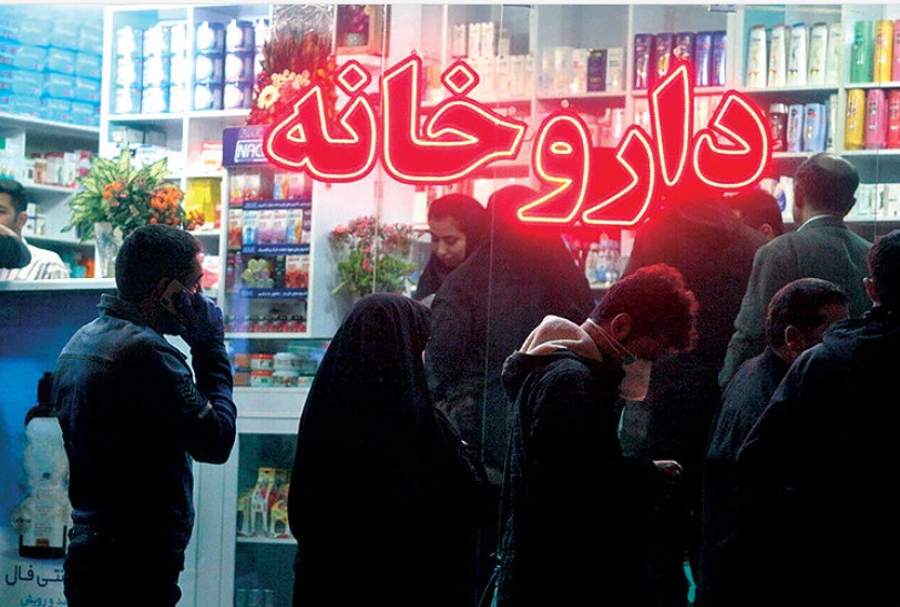 درد مضاعف خرج دارو