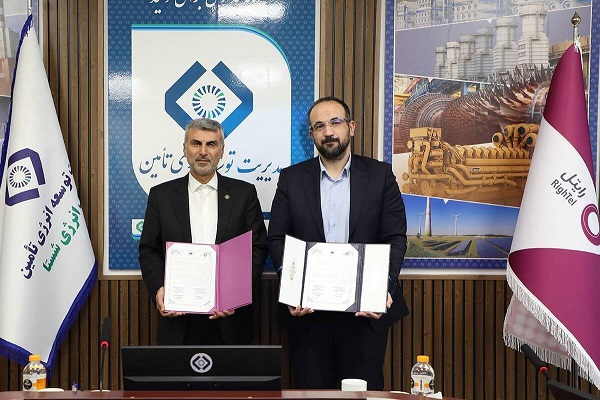 تفاهم‌نامه تدکو و رایتل برای تحول دیجیتال در صنعت انرژی