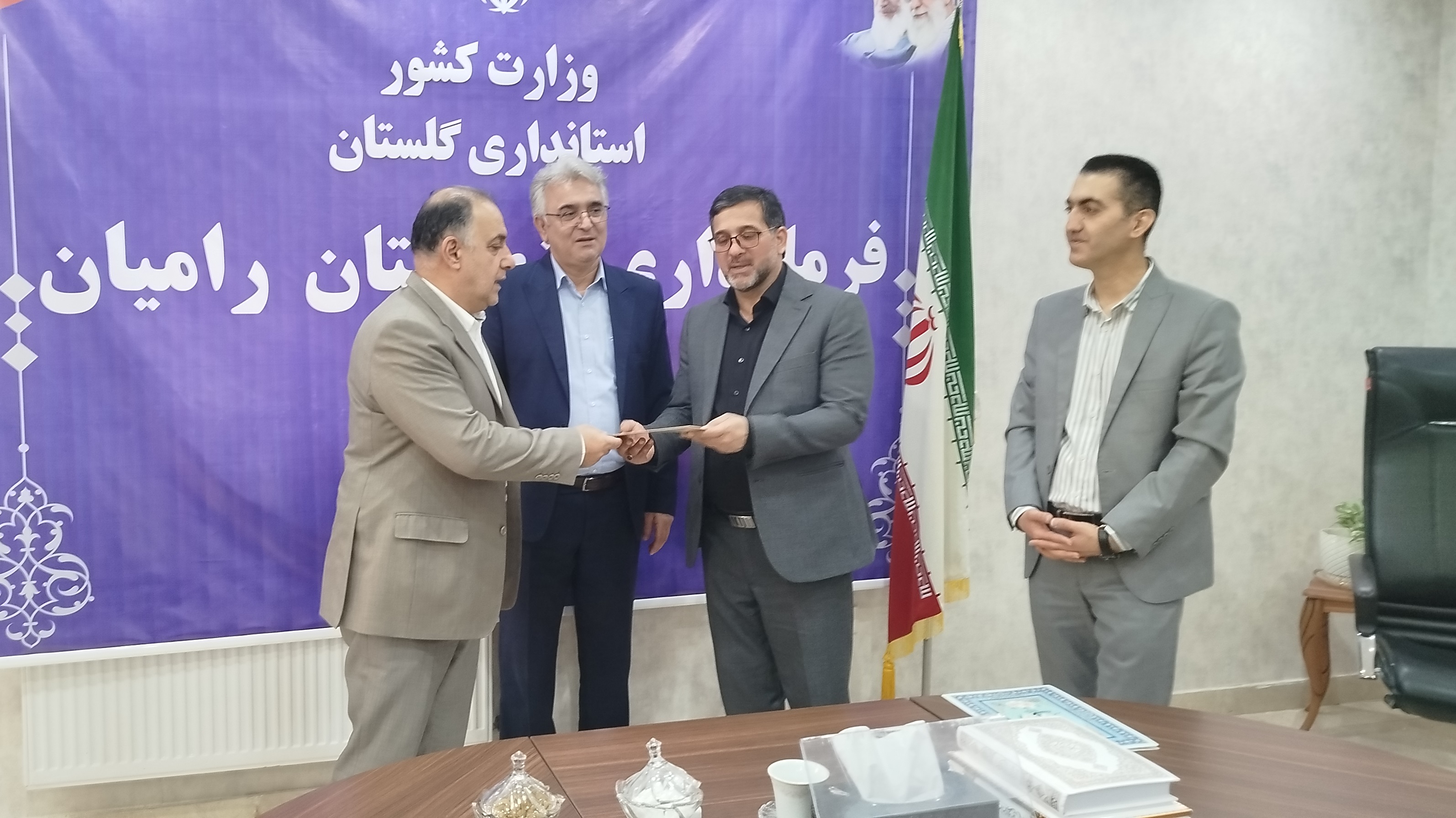 انتصاب سرپرست جدید درمانگاه تامین‌اجتماعی رامیان