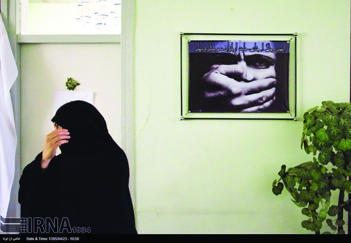 تکیه بر باد