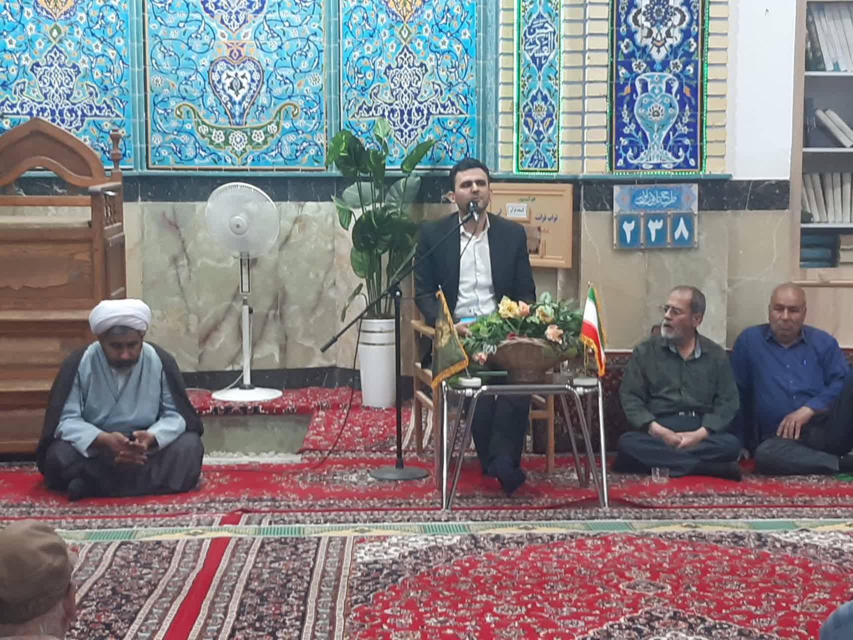 پرداخت حقوق و عیدی 201 میلیاردی تأمین‌اجتماعی آران و بیدگل در اسفند