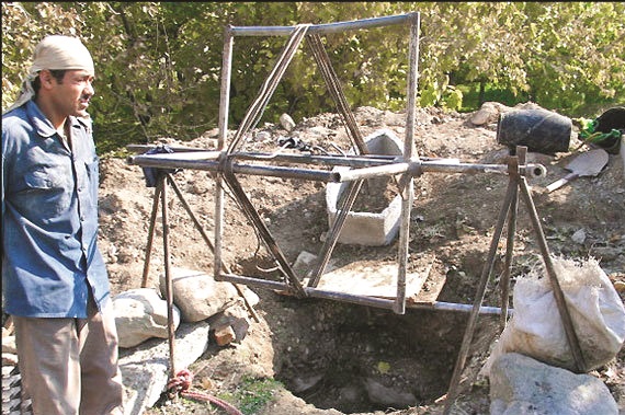 تمرکز بر فراگیری بیمه