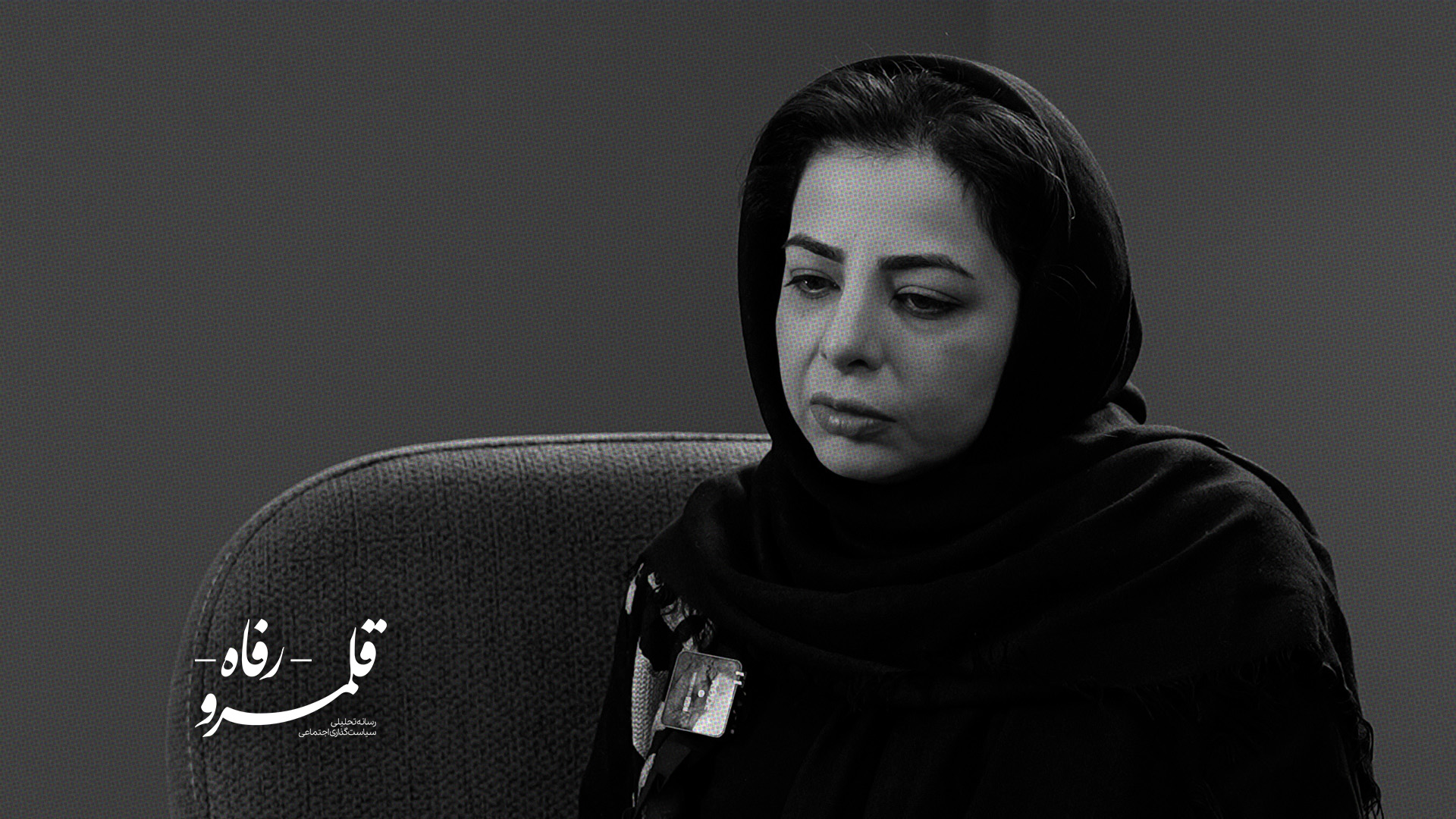 وقتی بحران معیشت به خیابان می‌رسد