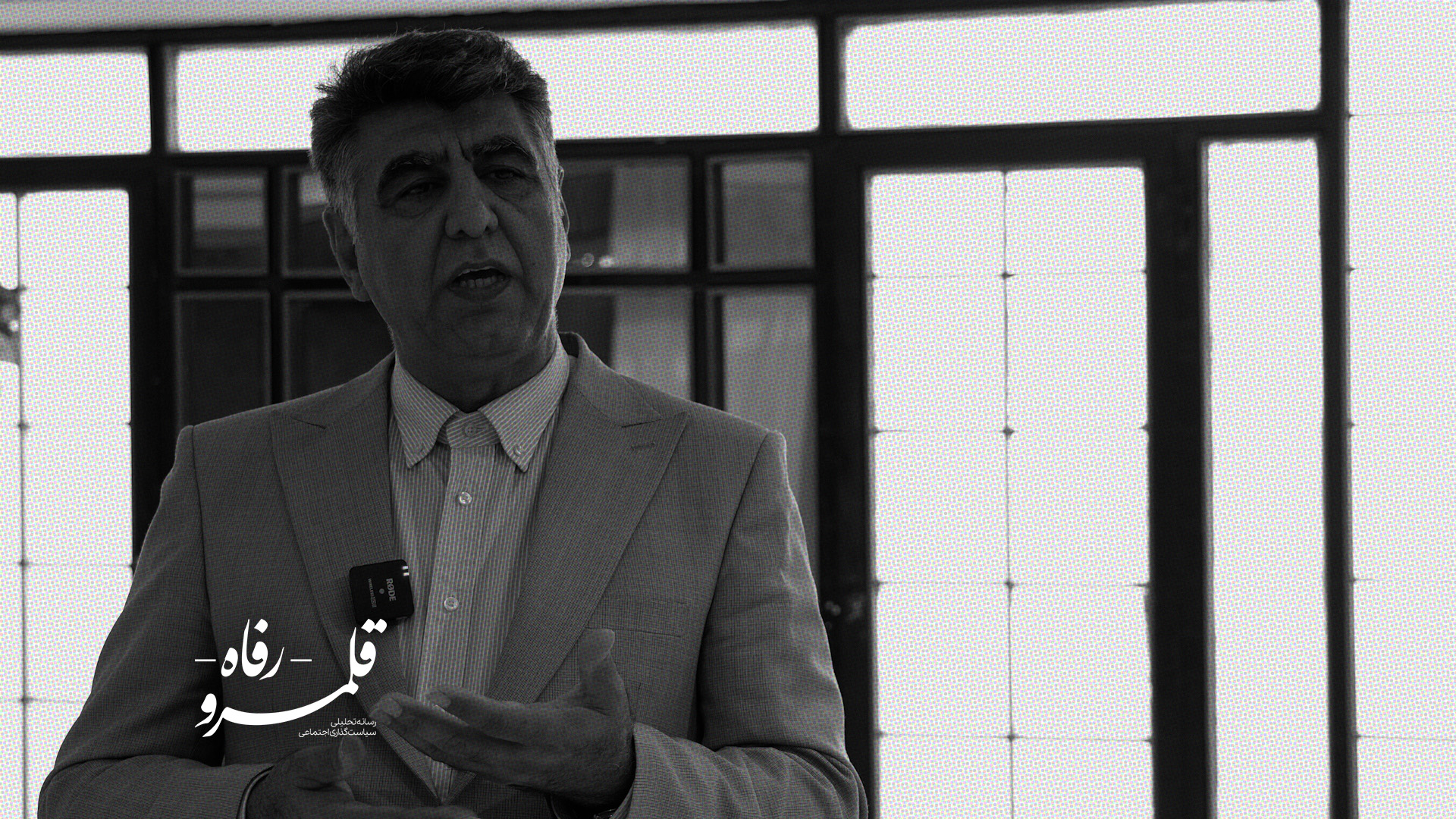 طرح ایمن‌یار در کارگاه‌های زیر ۲۵ نفر می‌تواند به کاهش حوادث کار کمک کند