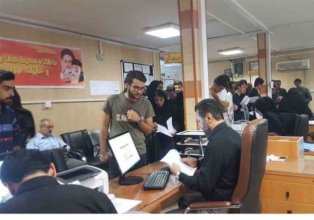 آغاز ثبت نام وام‌های دانشجویی از هفته آینده