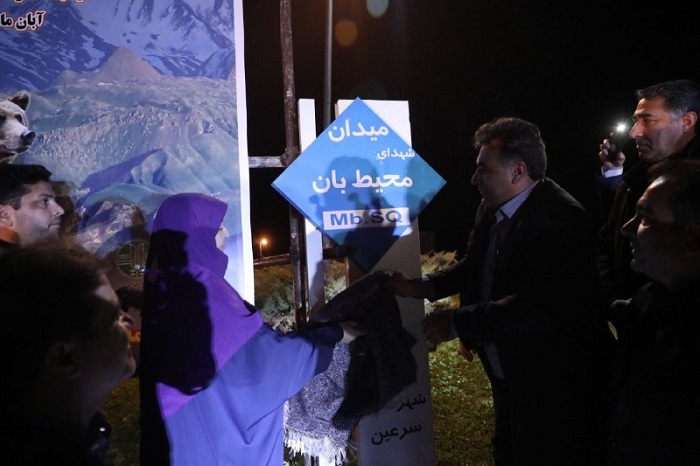 هشدار محیط‌زیست درباره فرونشست سراسری؛ تأکید بر مشارکت مردم و جذب ۷۰۰ محیط‌بان