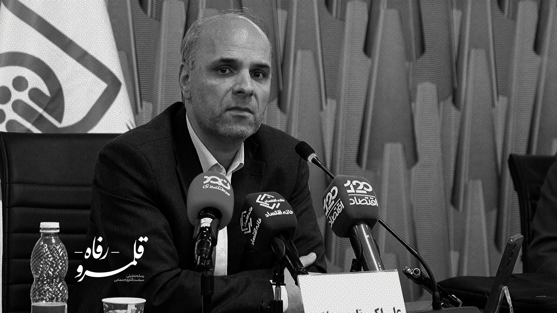 ضرورت دگرگونی بنیادین در ساختار نظام قانون جامع رفاه و تامین اجتماعی