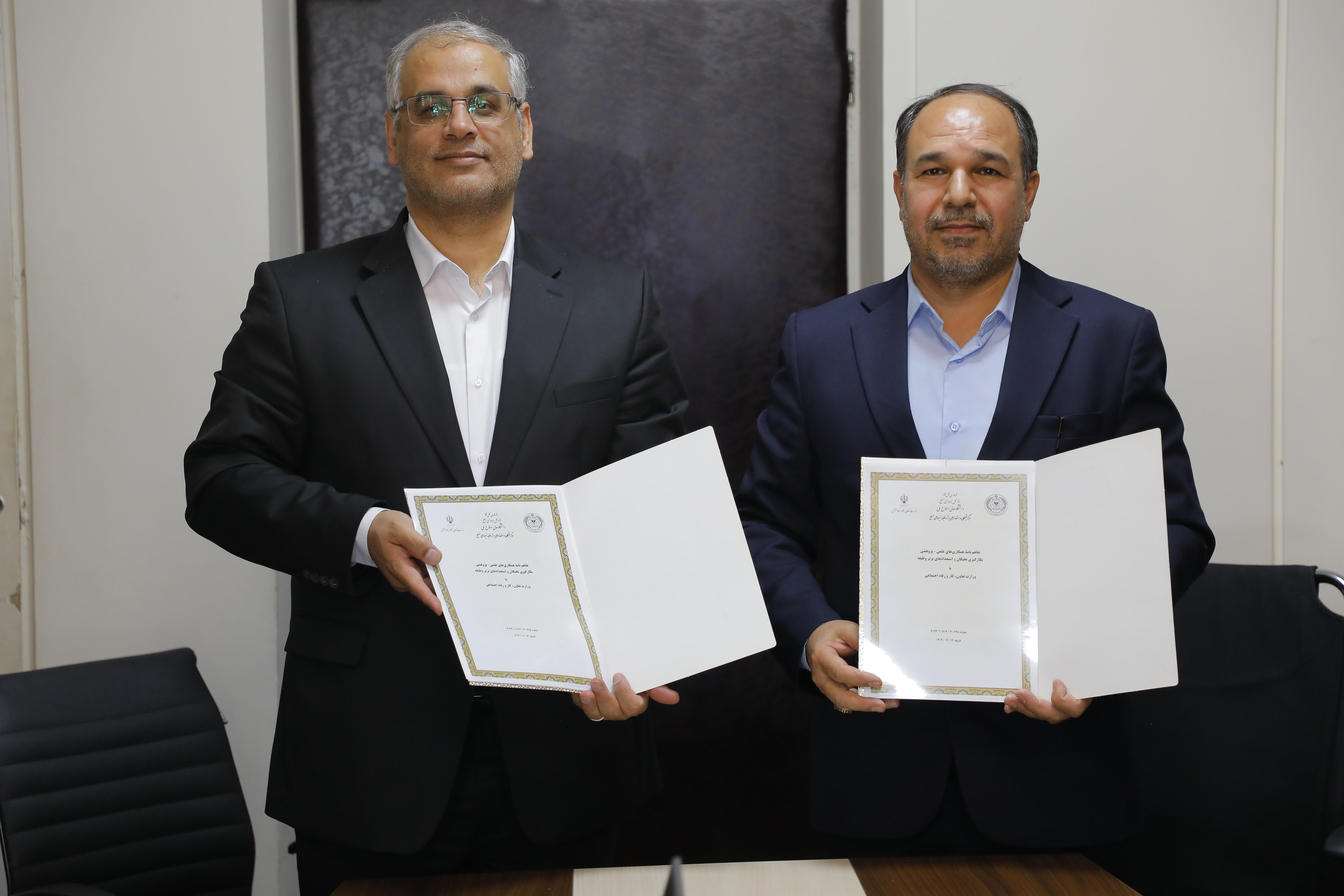 تفاهم‌نامه حمایت از نخبگان وظیفه در طرح‌های ملی امضا شد