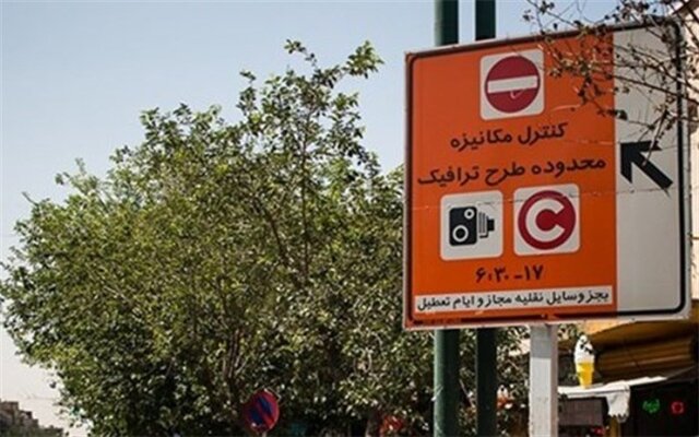 هشدار پلیس به رانندگان بی‌توجه به طرح زوج و فرد