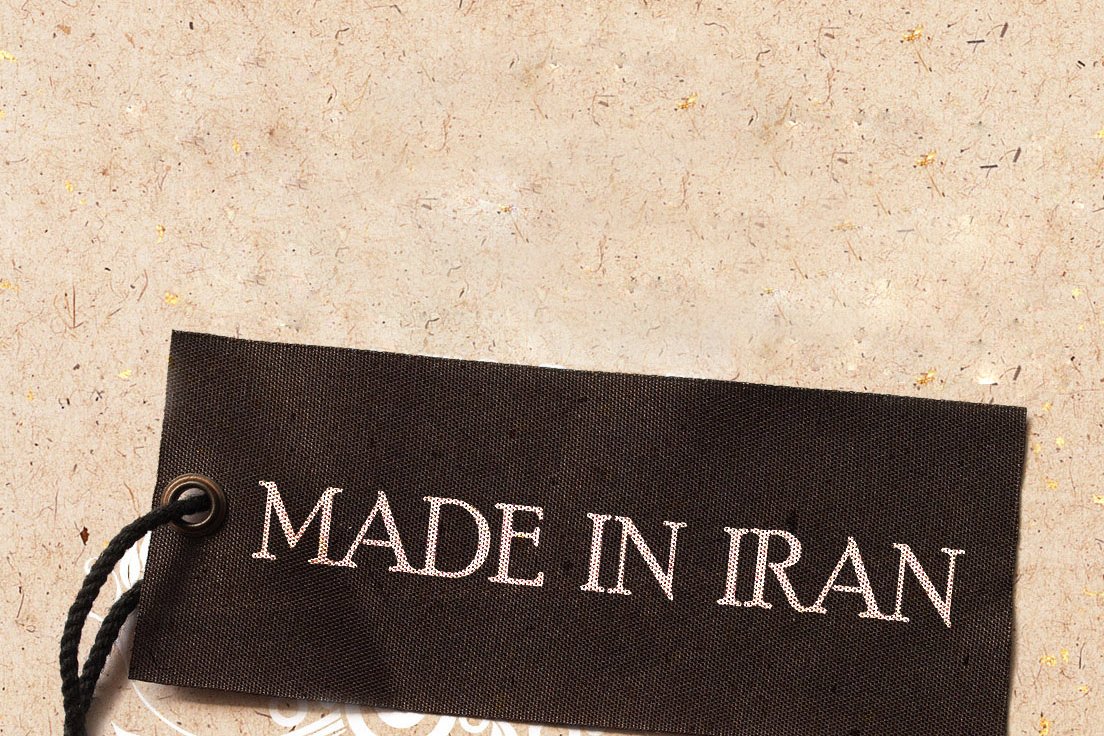 چرا تولید ایرانی همیشه بازنده بود؟