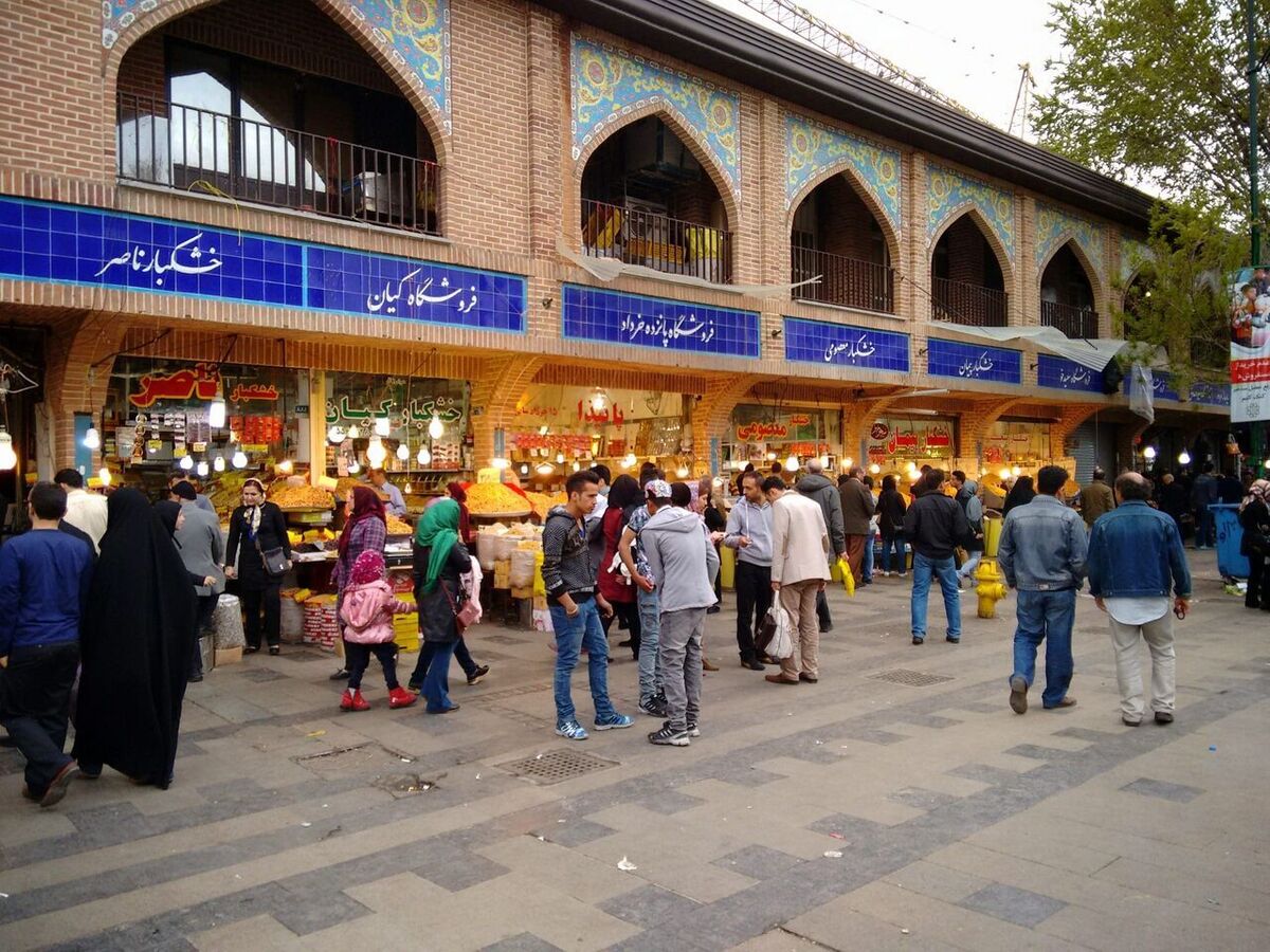بازار تهران شروع به کار کرد