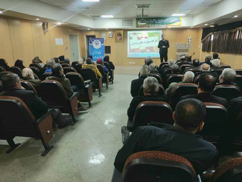 برگزاری کارگاه آموزشی ارتقاء سواد سلامت بازنشستگان تأمین‌اجتماعی شاهرود