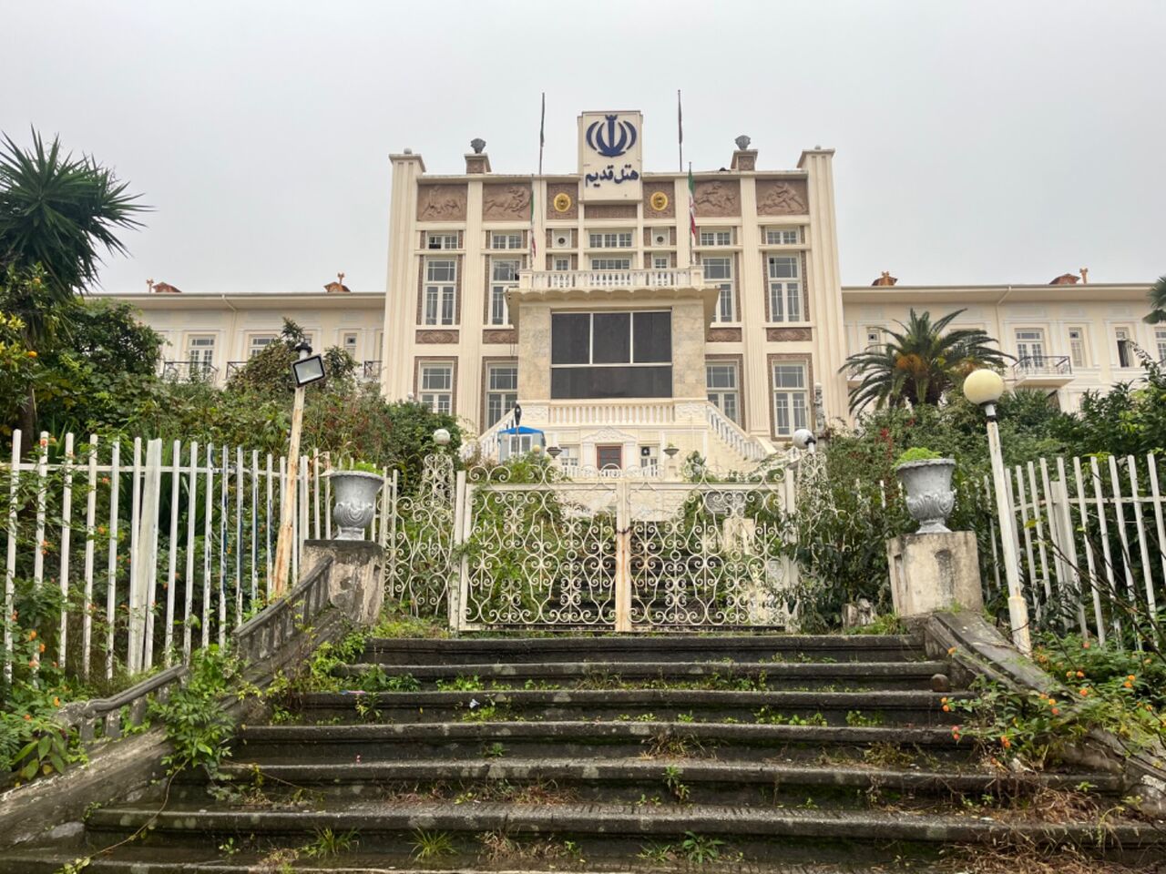 بحران «هتل خالی»