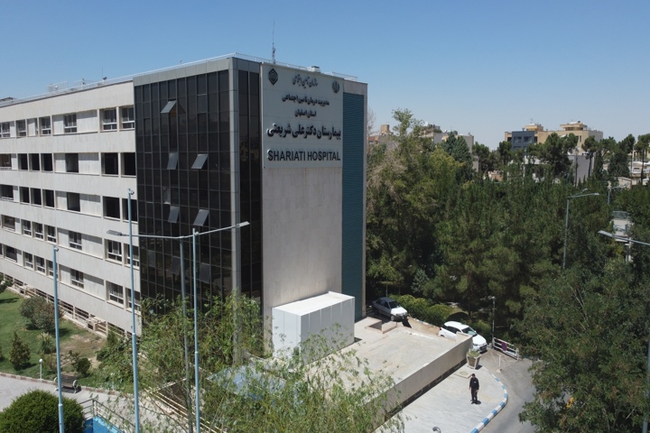 رتبه اول بیمارستان تامین‌اجتماعی دکتر شریعتی اصفهان از نظر تعداد عمل جراحی