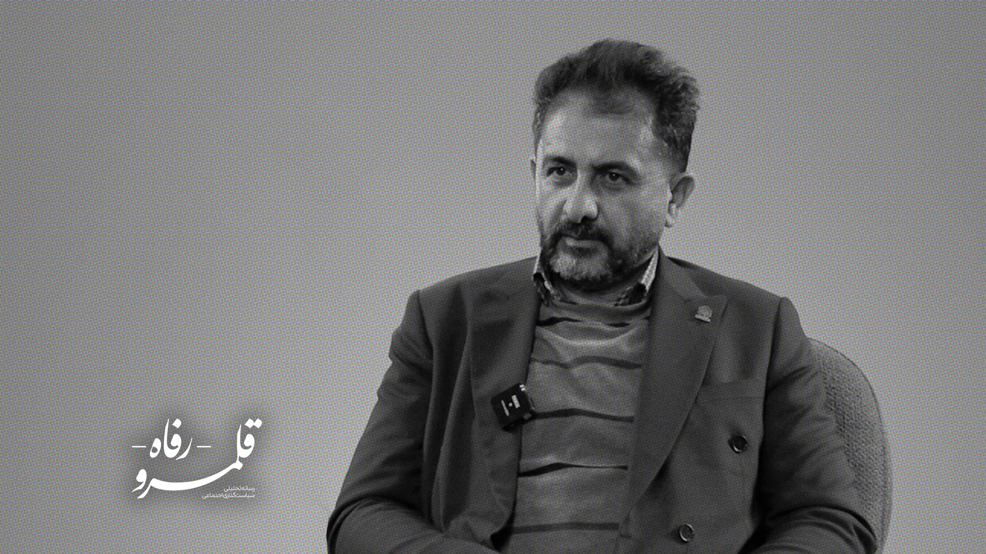 اولویت‌‌های محله‌محوری کدامند؟