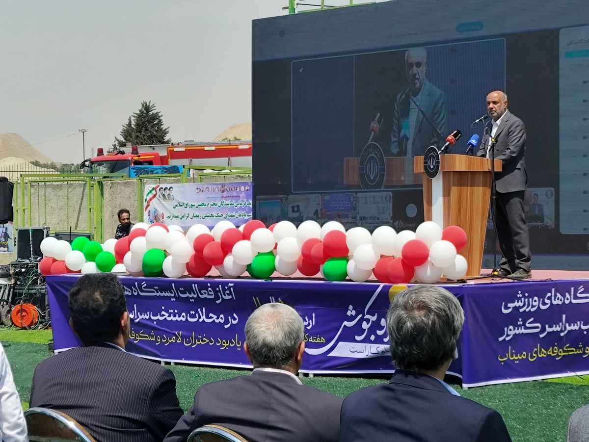 به یاد شهادت دختران در ورزشگاه‌ لامرد؛  ۱۶۸ ایستگاه سلامت و ورزش کارگری افتتاح شد