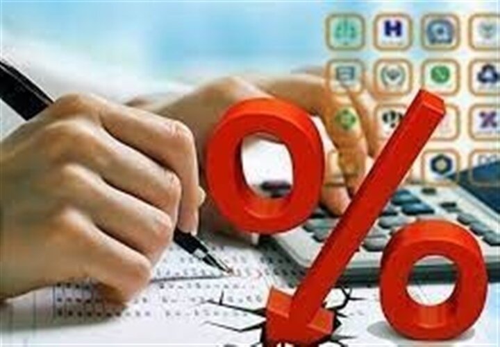 نرخ سود بین‌بانکی کاهش یافت: اعلام جزییات تغییر نرخ سود