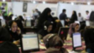 زیست شکننده