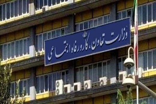 احمد میدری: اماکن وابسته به وزارت تعاون برای اسکان مسافران در اختیار مردم قرار می‌گیرد/ ارائه حداکثری خدمات شرکت رجا/ عرضه محصولات لبنی با تخفیف