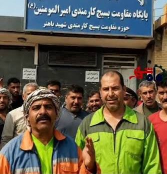 تجمع کارگران شهرداری ماهشهر؛ «مطالبات مزدی و بیمه ای را پرداخت کنید»