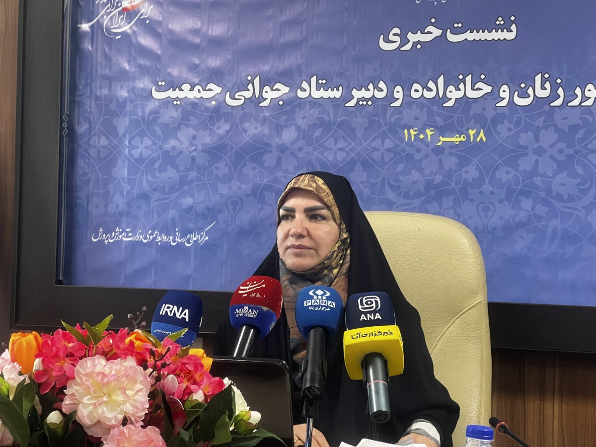 زنان فرهنگی؛ محور عدالت آموزشی برای دختران مناطق محروم