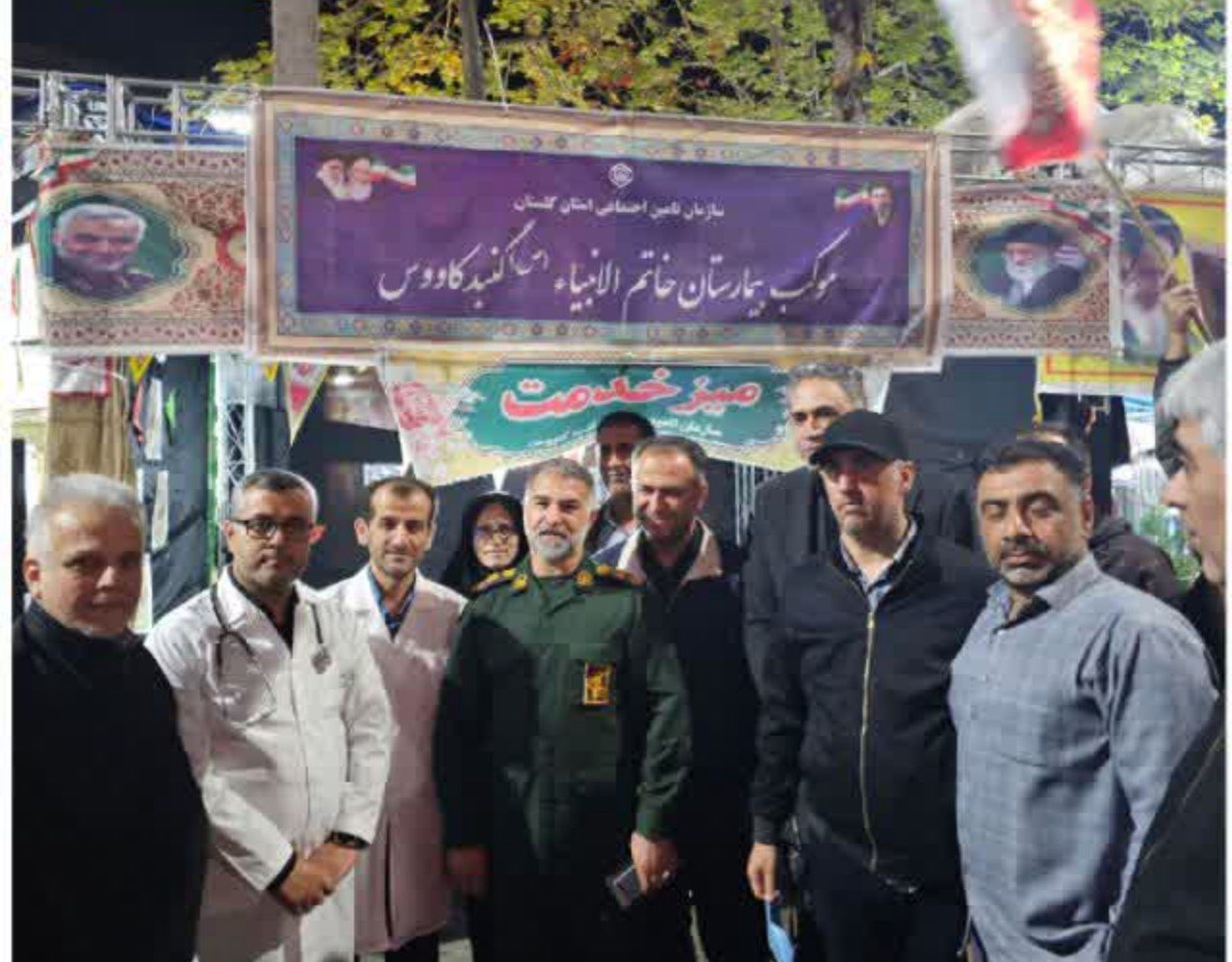 برپایی میز خدمت بیمارستان خاتم‌الانبیاء (ص) گنبدکاووس در شب‌های حماسی ملت غیور