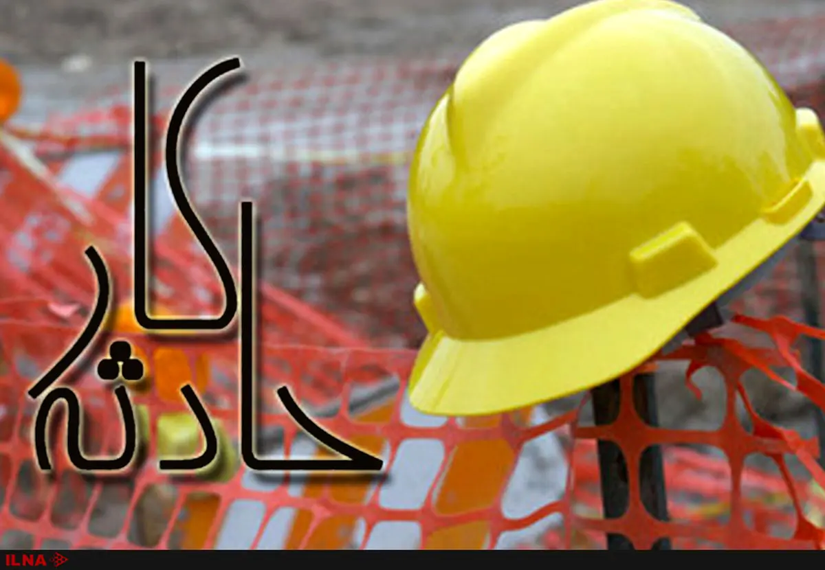 گیر کردن دست کارگر جوان در چرخ گوشت صنعتی